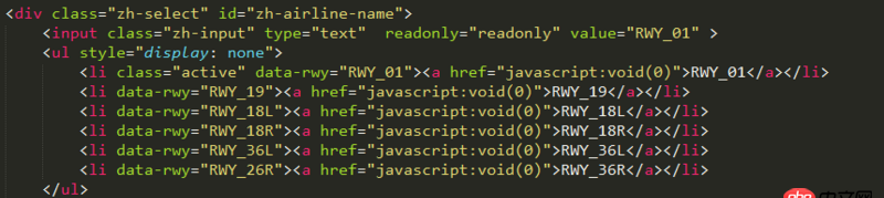 html5 - input和ul實現下拉列表，怎么實現選中某一項后，顯示該項下面的內容；各位指點一下，急