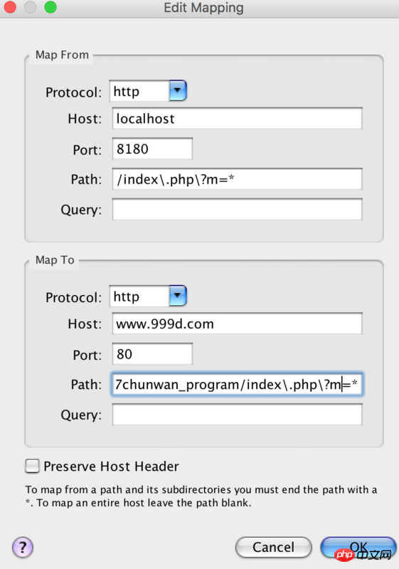 javascript - charles map remote映射問題