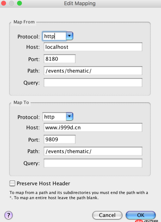 javascript - charles map remote映射問題