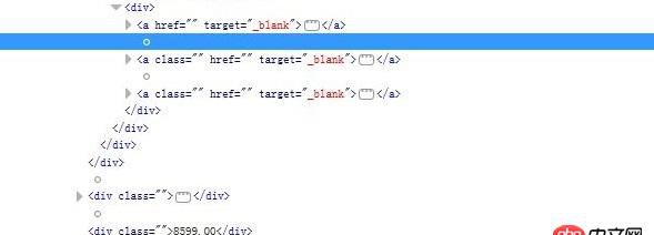javascript - 請教空白文本節點的問題