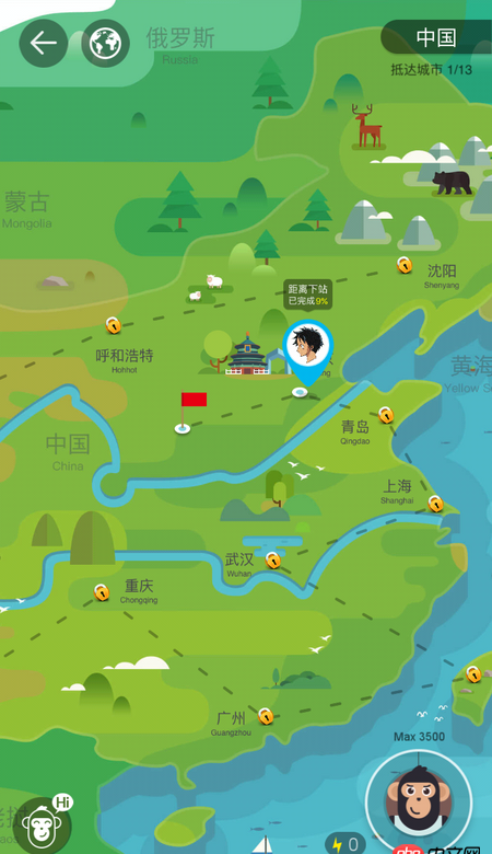 javascript - 前端地圖動畫效果如何實現。