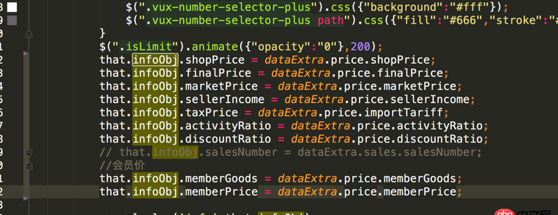 javascript - vue 數(shù)據(jù)更新了。但是dom沒有更新，，，，，如圖