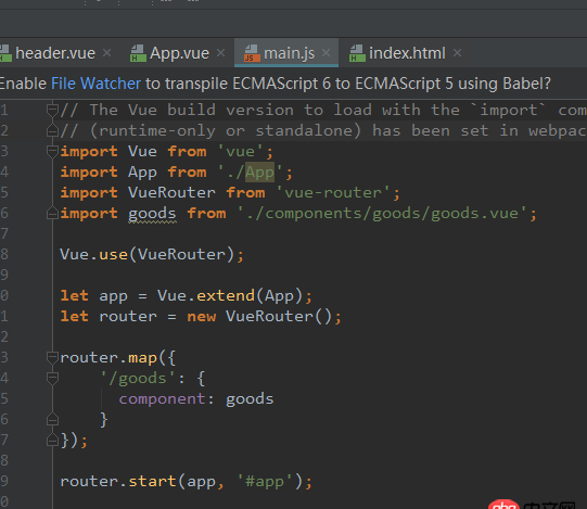 javascript - Vue啟動時彈出錯誤 Failed to compile with 1 errors
