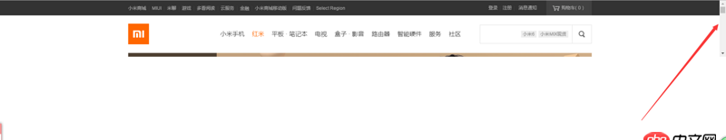 javascript - iframe 為什么加載網(wǎng)頁(yè)的時(shí)候滾動(dòng)條這樣顯示？