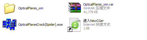 optical flares插件安裝教程|optical flares插件windows和mac的安裝教程