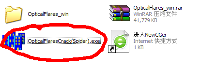 optical flares插件安裝教程|optical flares插件windows和mac的安裝教程
