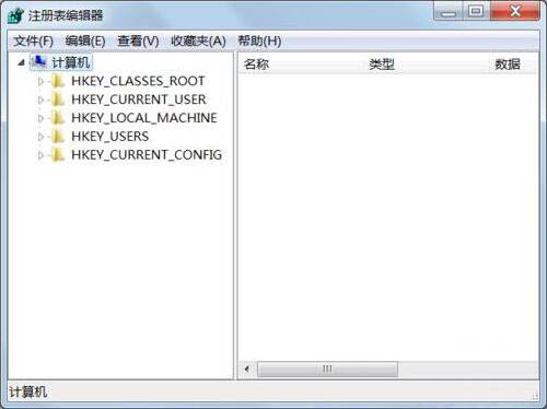 win7系統提示可能需要其他登錄信息詳細解決教程