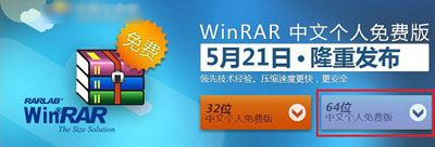 Win10解壓壓縮文件的圖文方法教程|Win10解壓壓縮文件的圖文方法介紹