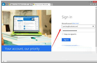 win10正式版下載教程