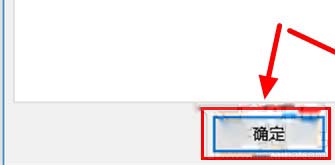 用win10隱藏最近使用的文件和常用文件夾官方版下載|用win10隱藏最近使用的文件和常用文件夾免費版下載