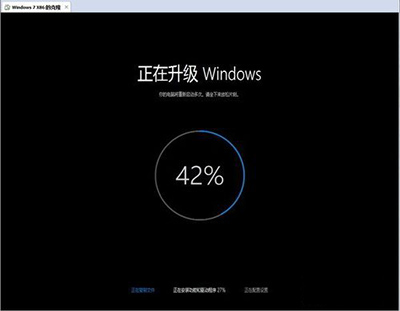 盜版win7升級(jí)win10教程