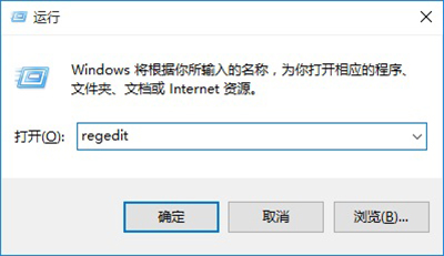 Win10禁用U盤教程