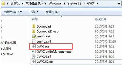 怎么關閉win10升級提示