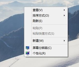 win10壁紙需要如何更換教程|win10壁紙如何更換教程