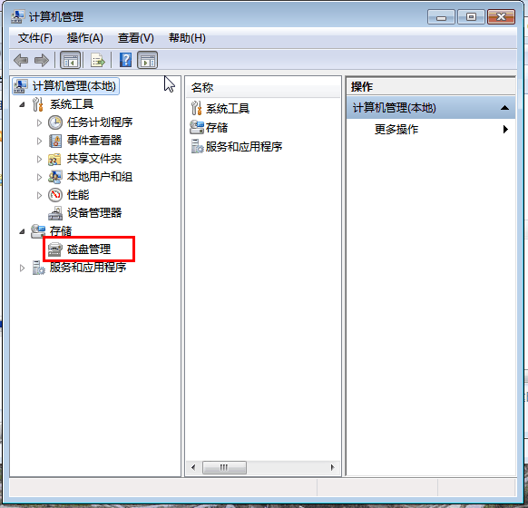 win10系統(tǒng)怎么分區(qū)硬盤分區(qū)?分區(qū)助手怎么給win10分區(qū)嗎?