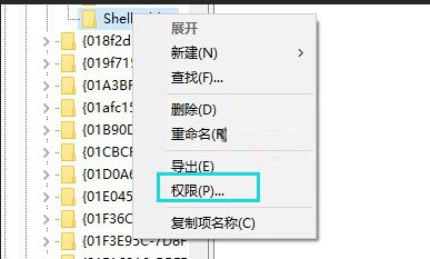 win10資源管理器中怎么刪除onedrive圖標(biāo)?win10資源管理器中onedrive圖標(biāo)刪除方法