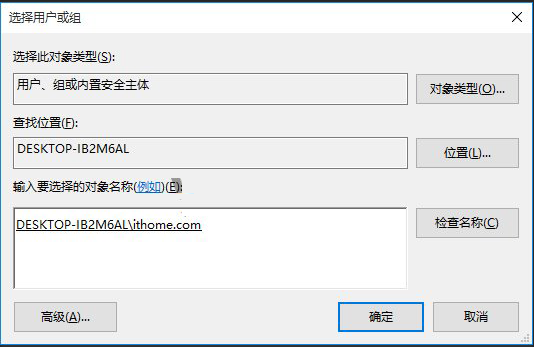 win10資源管理器中怎么刪除onedrive圖標(biāo)?win10資源管理器中onedrive圖標(biāo)刪除方法
