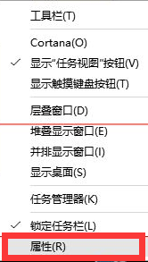 win10開始菜單亂碼怎么辦？win10開始菜單亂碼解決方法