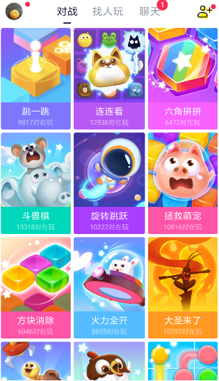 快手小游戲注銷賬號具體操作流程