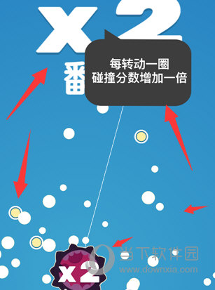 手機QQ中找到引力球游戲入口具體操作步驟