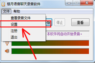 抖音中搜索不到本地音樂詳細解決方法介紹