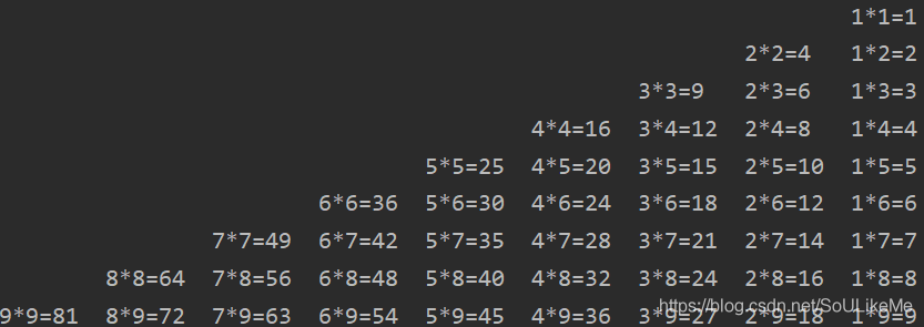 Java中四種9*9乘法表的實現(xiàn)方式(附代碼)
