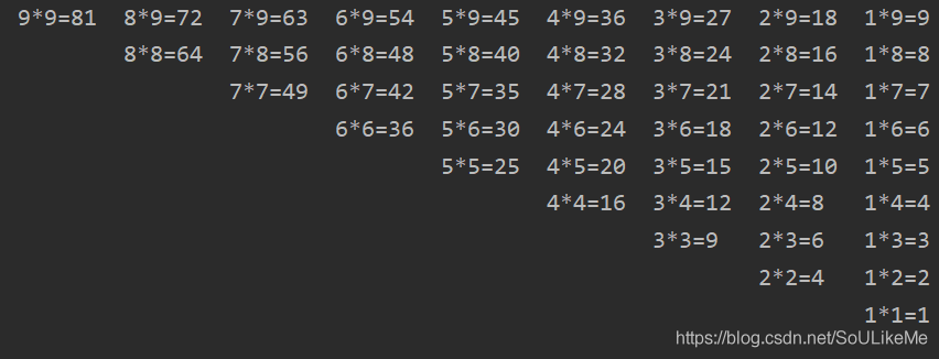 Java中四種9*9乘法表的實現(xiàn)方式(附代碼)