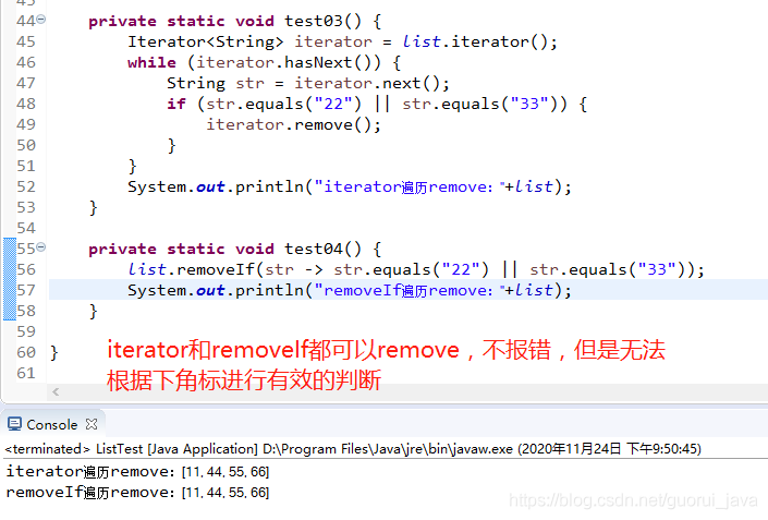 Java中List遍歷刪除元素remove()的方法