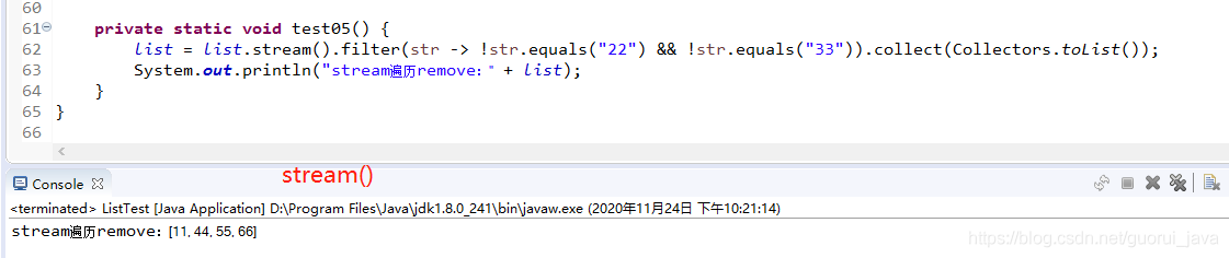 Java中List遍歷刪除元素remove()的方法