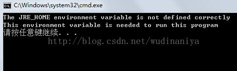 解決Java 部署Tomcat時(shí)使用jni和jna調(diào)用DLL文件的問題