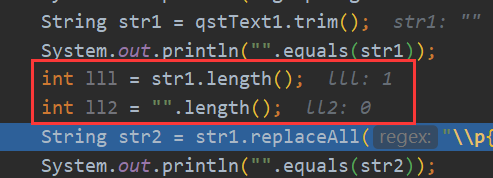 Java處理不可見特殊字符要點解析