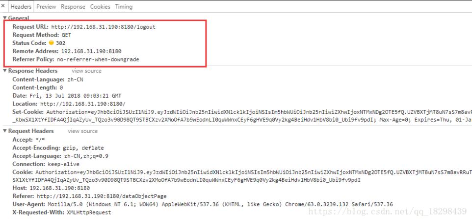 java后臺實現(xiàn)js關(guān)閉本頁面,父頁面指定跳轉(zhuǎn)或刷新操作