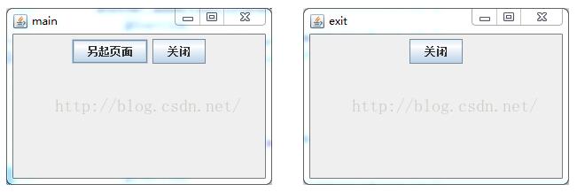 Java Swing 只關(guān)閉當(dāng)前窗體的實(shí)現(xiàn)
