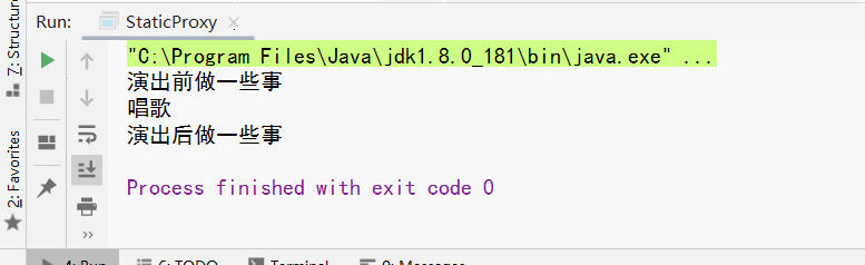 Java線程創(chuàng)建靜態(tài)代理模式代碼實例