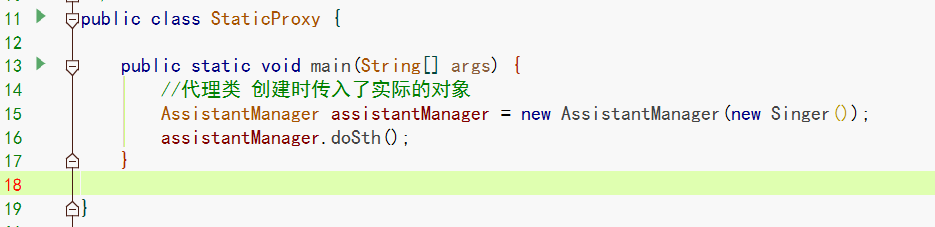 Java線程創(chuàng)建靜態(tài)代理模式代碼實例