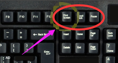 Win7電腦如何進行截圖 具體操作步驟