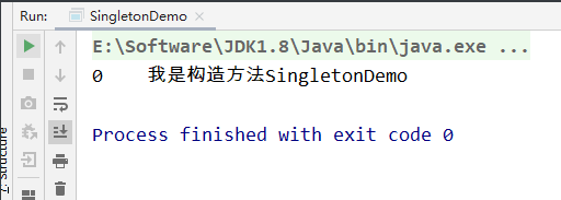 Java Volatile應用單例模式實現過程解析