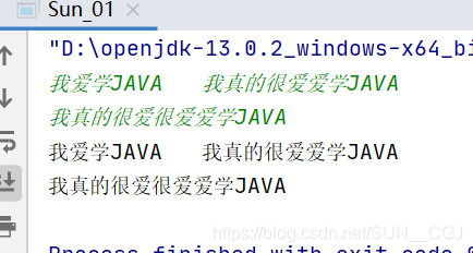 詳解Java中方法next()和nextLine()的區(qū)別與易錯(cuò)點(diǎn)