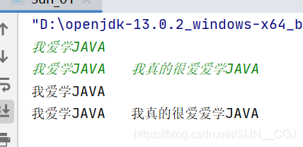 詳解Java中方法next()和nextLine()的區(qū)別與易錯(cuò)點(diǎn)