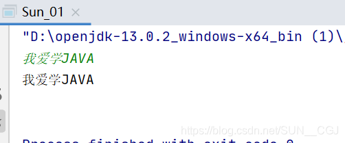 詳解Java中方法next()和nextLine()的區(qū)別與易錯(cuò)點(diǎn)