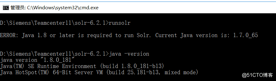 啟動Solr提示Java版本低問題解決方案