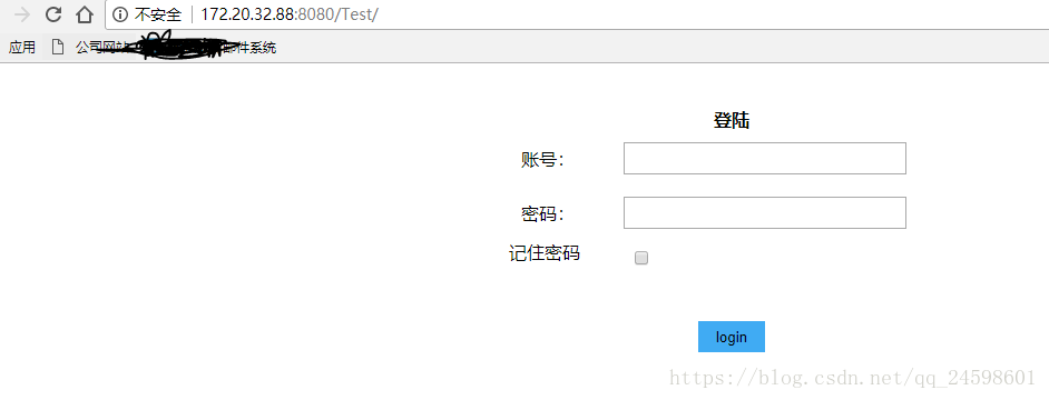 詳解Java Web如何限制訪問的IP的兩種方法