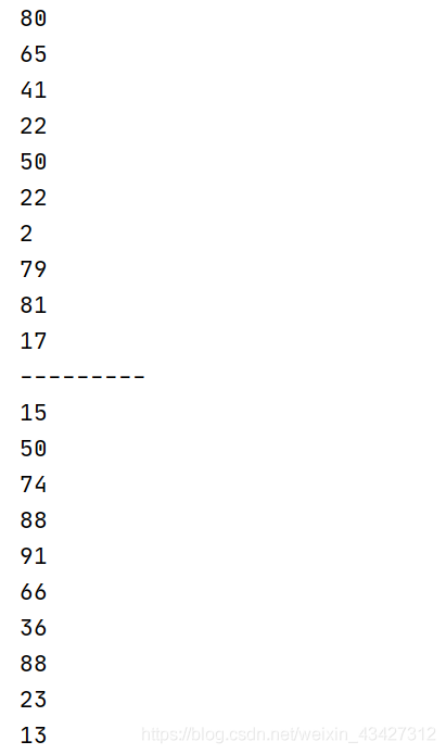 Java兩種常用的隨機數(shù)生成方式(小白總結)