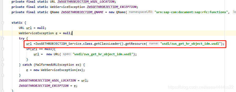 JAVA調用SAP WEBSERVICE服務實現流程圖解