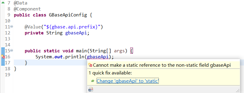 Java如何讀取配置文件并賦值靜態(tài)變量