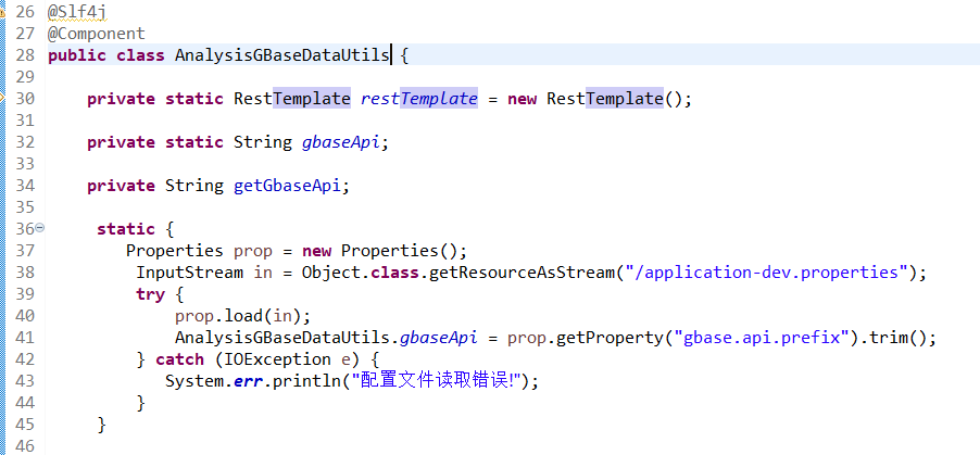 Java如何讀取配置文件并賦值靜態(tài)變量