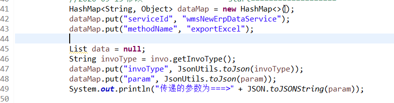Java使用JSON傳遞字符串注意事項解析