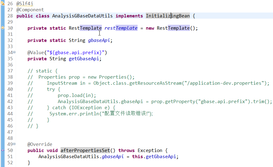 Java如何讀取配置文件并賦值靜態(tài)變量