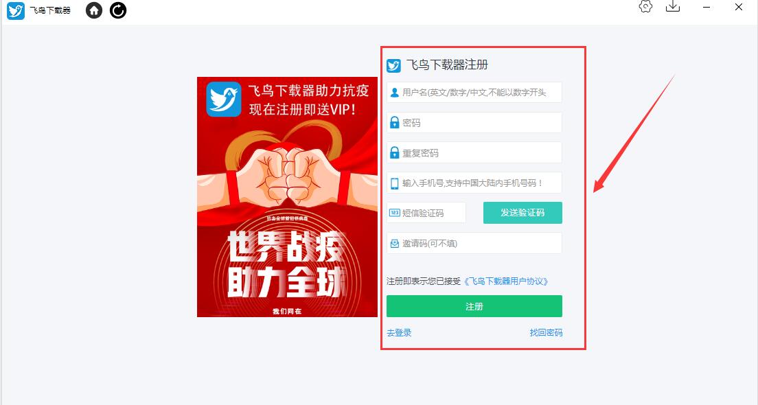 解決JAVA非對稱加密不同系統加密結果不一致的問題