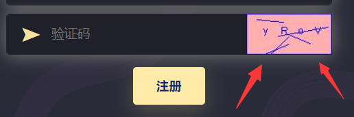 Java Web制作登錄驗證碼實現代碼解析